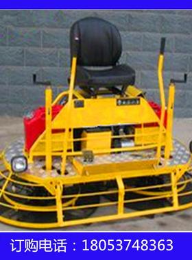 座驾式汽油抹光机地面图片泥机机械收光68324价格磨盘便携耐双水
