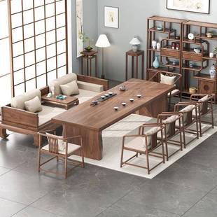 新中桌式公全实木茶桌一qm0725茶座椅套原木大板茶台办室客厅会客