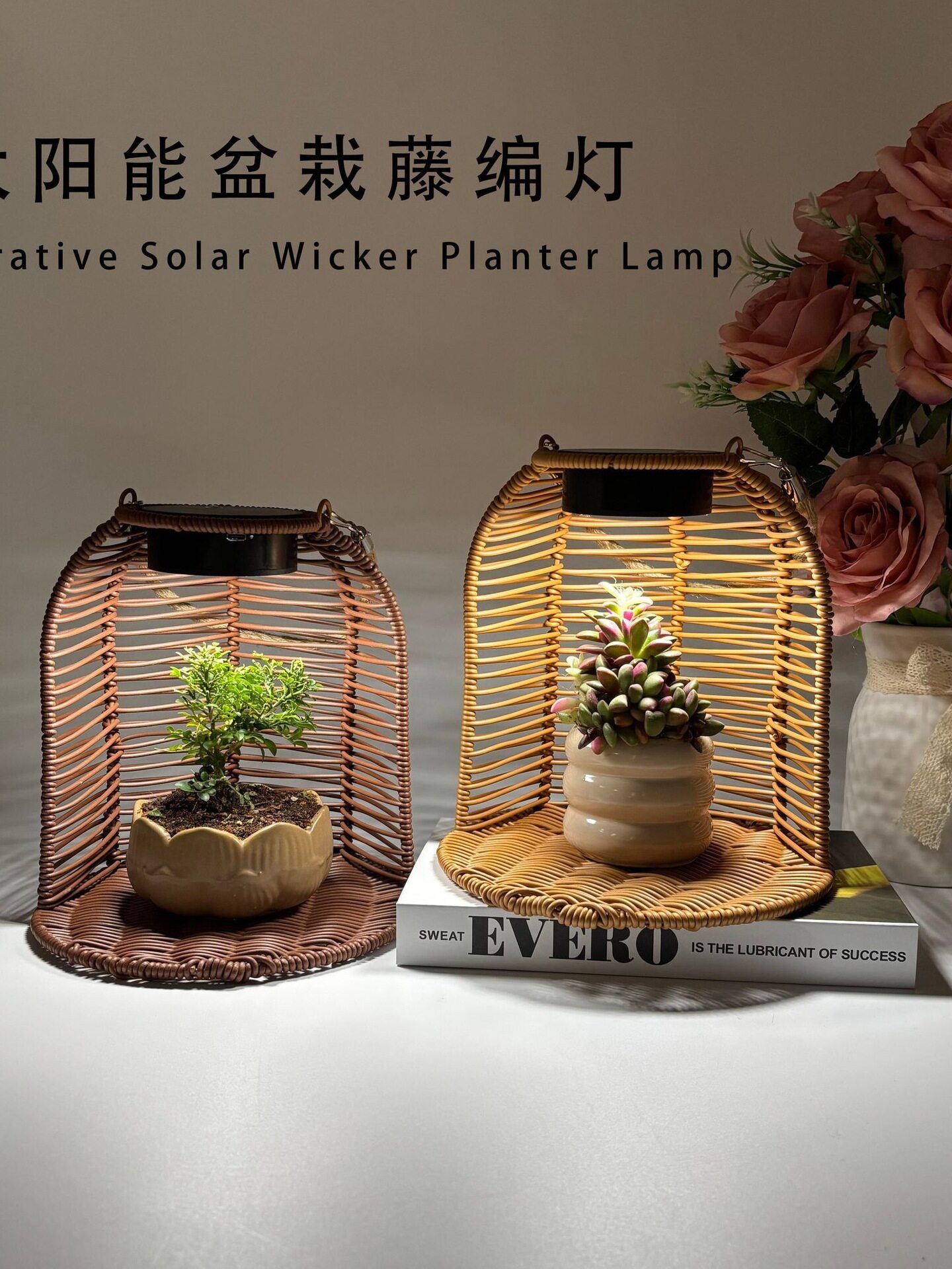户外太阳能藤编台灯手工编织盆栽挂灯复古露天可调节氛围太阳能灯
