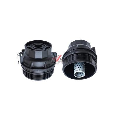 奔之滤15650-3301015650-0R02004152-0R010机油滤清器盖底座