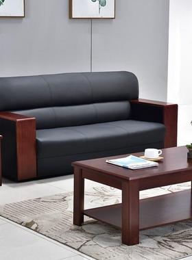 广西办公家具办公室沙发会客接待沙发商务待客西皮沙发/找gcan