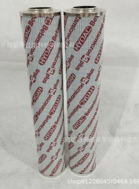供应0990D005BN4HC液压油滤芯工业高压低压回油滤芯