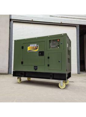 行家选绿色柴油发电机低噪音2030kw柴油发电机380V1500转速