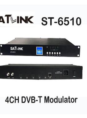 SATLINKST-65104CHDVB-TModulator调制器ST6510