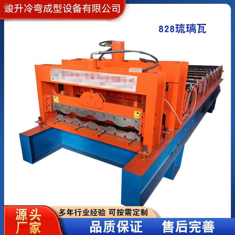 828琉璃瓦压瓦机全自动琉璃瓦压瓦成型设备彩钢仿古琉璃瓦压瓦机,纺织面料/辅料/配套,纺织机械配件,淘宝优惠券,粉丝福利购,淘宝优惠卷