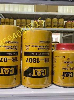 CAT卡特滤芯发电机组用1R-0749106-3969106-39731R-0726有售