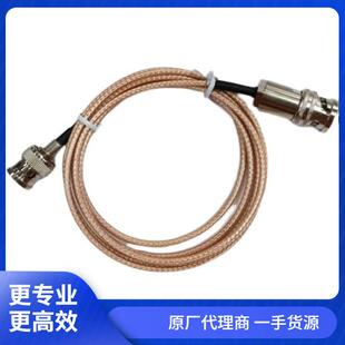 三同轴Triaxial-RG316镀银低噪音三同轴BNC公转同轴BNC公测试线