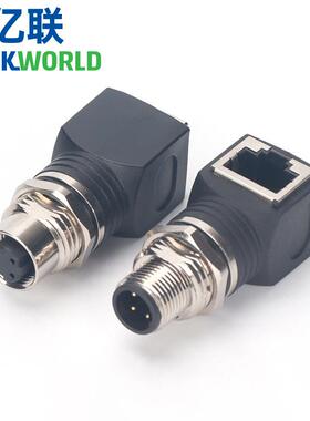 M12公头母头4芯D型转RJ45母头适配器转接头连接器IP67防水螺纹锁