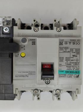 EW50EAGFA富士漏电EW32EAGFA外置脱扣器EW63EAGEW100EAGFA