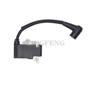 Stihl电锯MS210C-BEMS230C-BEMS250C-BE11234001301