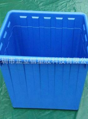 生产300L白色蓝色塑料水箱水产养殖箱塑料桶外885-665-640