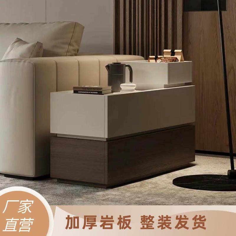 Yla新款沙发边柜意式简约客厅岩板长方型边几多组合现做小型窄储,收纳整理,烫衣板及配件,淘宝优惠券,粉丝福利购,淘宝优惠卷