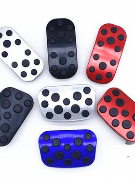 适用于丰田普锐斯Prius油门刹车脚踏板踏卡罗拉C-HR塞纳NOAH