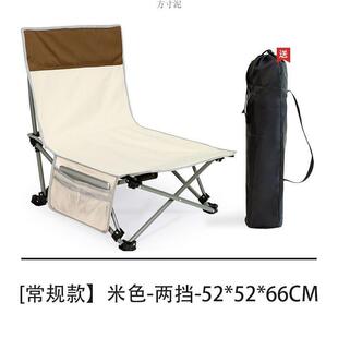 办公室午休折叠床单人户外折叠凳子午睡躺椅陪护小床行军床