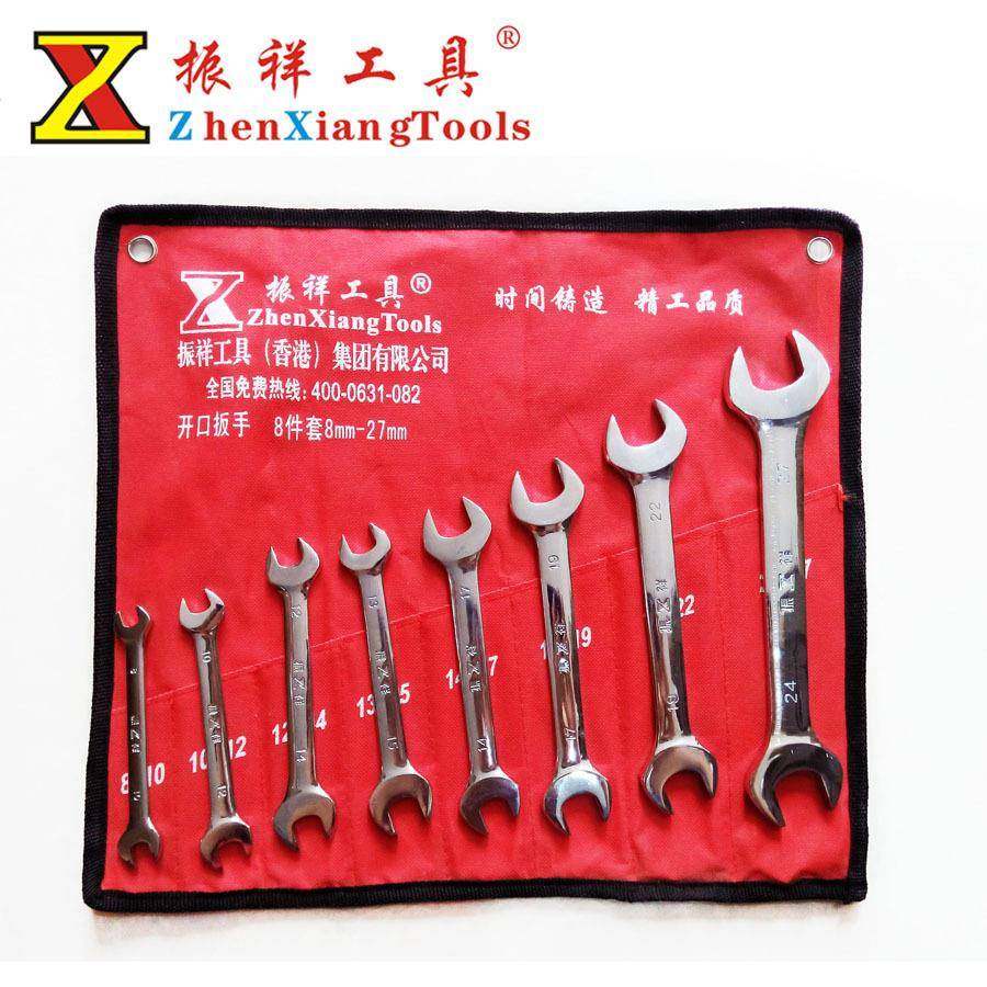 振祥工具五金建筑工具直销价格从优开口扳手8件套10件套,机械设备,其他机械设备,淘宝优惠券,粉丝福利购,淘宝优惠卷