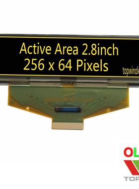 2.8英寸oled液晶显示黄色光5664ASYDF01高亮工控宽温黑底黄字省电