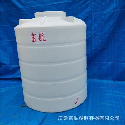 北京燕郊2吨立式圆塑料桶立式2000L塑料水罐
