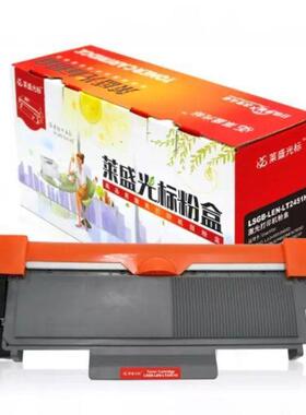 莱盛光标LSGB-BRO-TN3335墨粉盒MFC-8510DN8515HL5450DN5440D