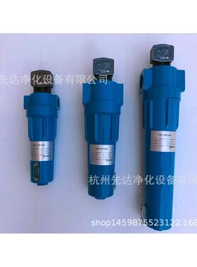 HFN010C空气过滤器HIROSS压缩空气过滤器