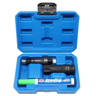 奔驰M271M276M278凸轮轴链轮调节神器奔驰正时凸轮轴调节工具