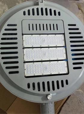 推出自带散热器LED路灯平板路灯外壳LED200W圆形路灯外壳