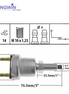 适用于马自达刹车灯开关37740-66010
