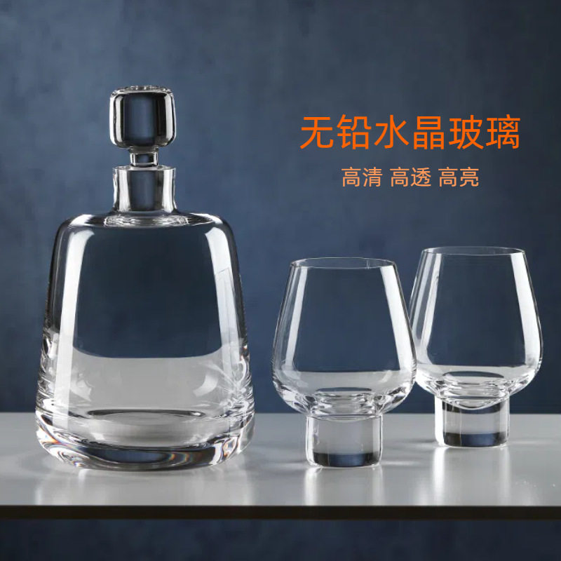 加厚欧式餐厅北欧风饭店家用玻璃酒杯创意酒瓶威士忌酒具套装微瑕