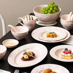 草莓浮雕陶瓷餐具套装浮雕西餐碗碟盘子套装纯色高颜值饭碗菜盘子