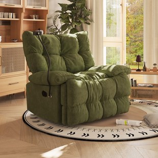 品洛云朵单椅客厅休闲摇椅猫抓布艺多功能电动懒人沙发单人躺椅