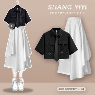 女童夏天套装时尚裙子12岁中大童夏装2023新款衬衫短袖洋气半身裙