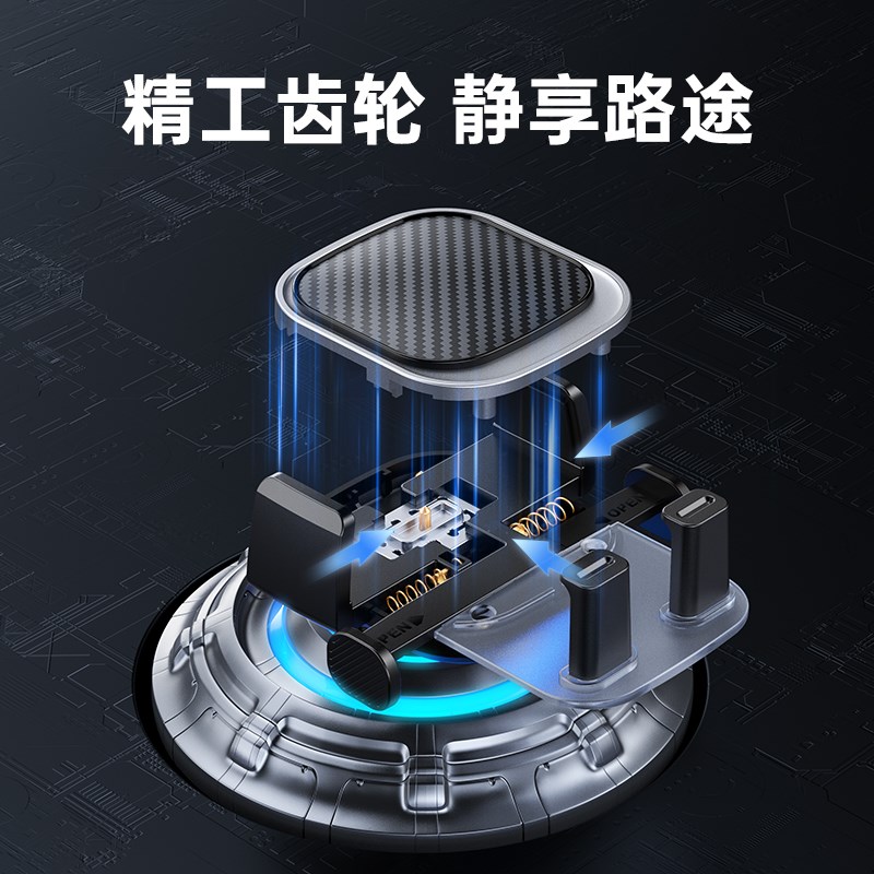咚咚手机车载支架2024新款汽车手机架车用导航固定支撑出风口专用