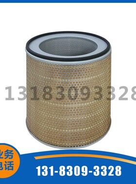1621574299替代阿特拉斯螺杆式空压机空气过滤器滤芯维修保养配件