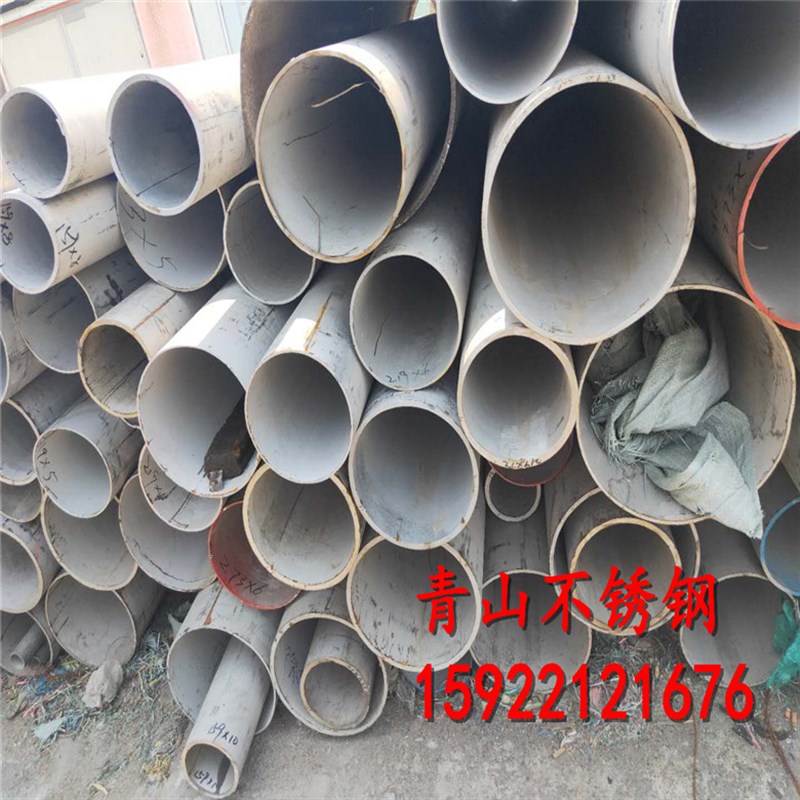 321不锈钢管材1Cr18Ni9Ti无缝厚壁空心圆管工业白钢管零切毛细管