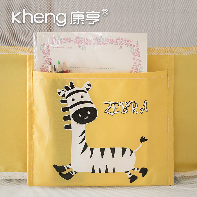 康亨子母床蚊帐上下铺学生1.5m双层高低梯形床1.2m防蚊1.35米防摔,床上用品,蚊帐,淘宝优惠券,粉丝福利购,淘宝优惠卷