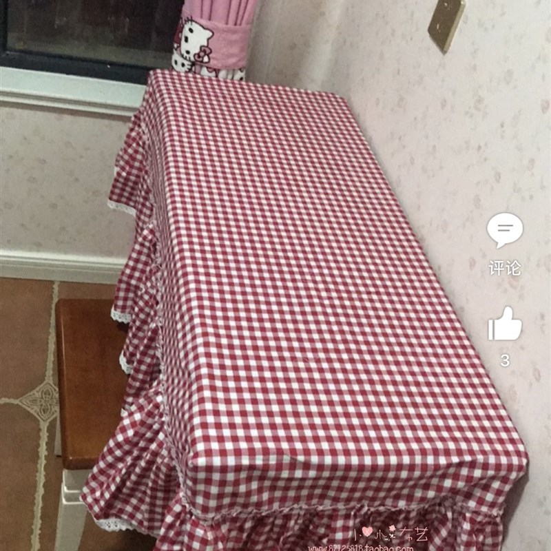 定制红色格子布茶几布桌垫鞋柜罩椅子电脑桌套柜子台布衣柜防尘罩