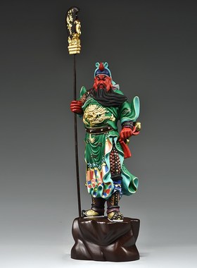 彩绘木雕关公像摆件家用财神客厅玄关装饰工艺品公司店铺开业送礼