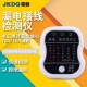 漏电检测多功能电工验电器10A16A插座测试仪地线零线火线相位极性