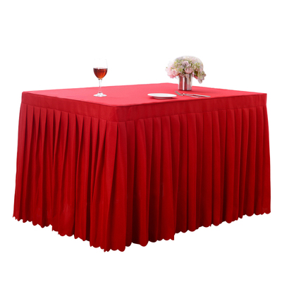 会议桌桌布定制办公室桌裙展会活动台裙签到台布长方形商务桌套罩