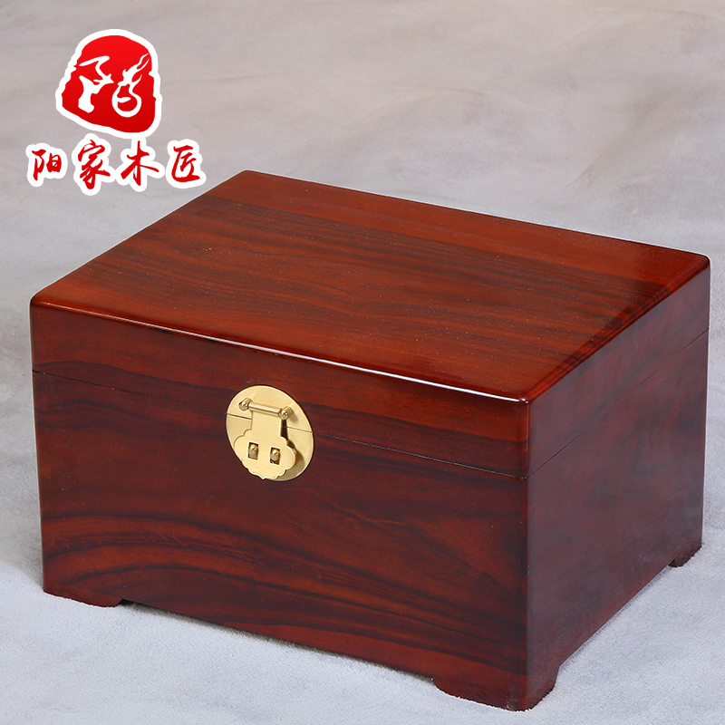 香樟木箱子婚嫁箱陪嫁樟木箱字画箱木箱储物箱实木衣箱仿古小箱子