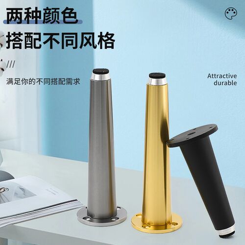可调节支撑脚床板家具支撑架床腿垫高底座鞋柜沙发腿增高神器垫脚
