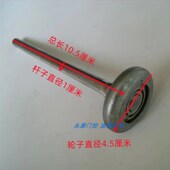 包邮 带轴承轮子 车库门滑轮轱辘 轨道滚轮 车库门翻板 尼龙滑轮