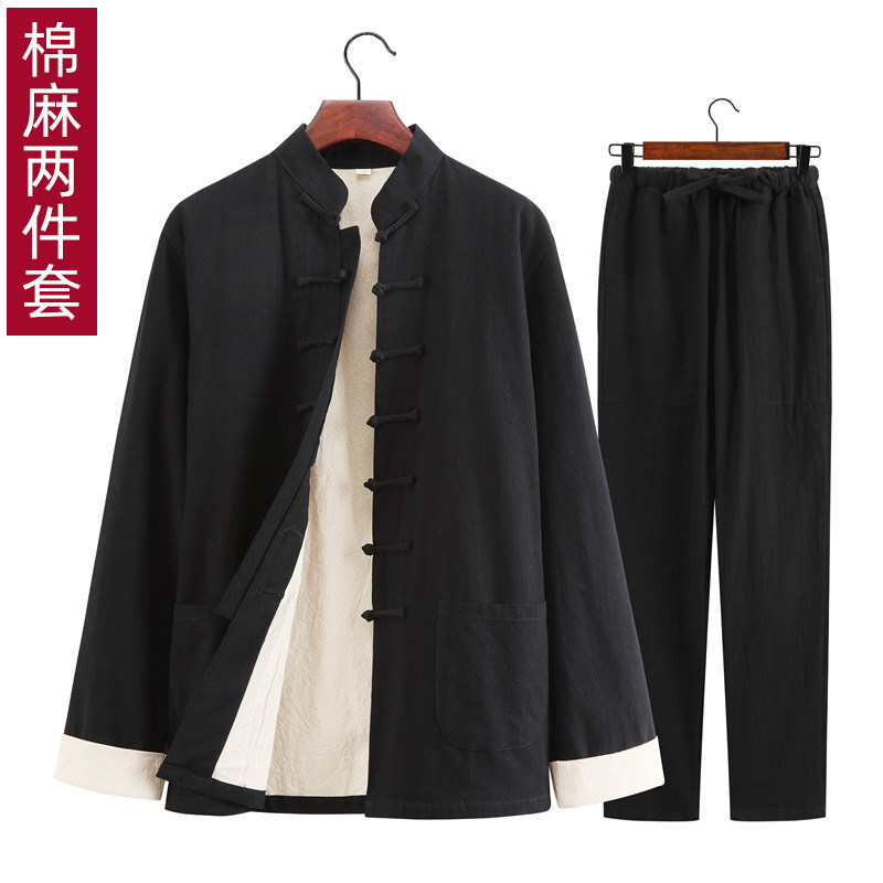 中国风唐装男士长袖外套套装中老年青年春秋冬季汉服盘扣居士服