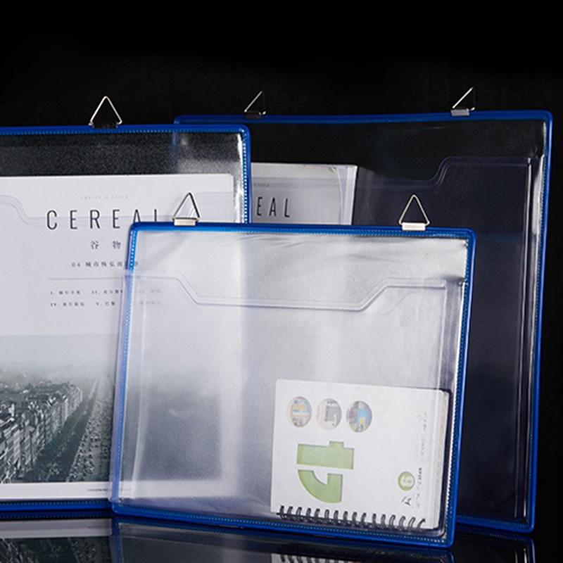 吉武横式A4文件袋挂式展示文件盒可悬挂式透明盒式厚式挂钩文件盒