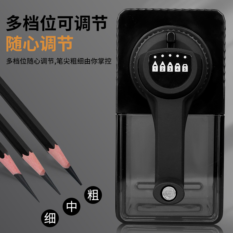 大v削笔器dav素描卷笔刀美术生专用炭笔维塔斯v5v6削笔刀削笔机刀