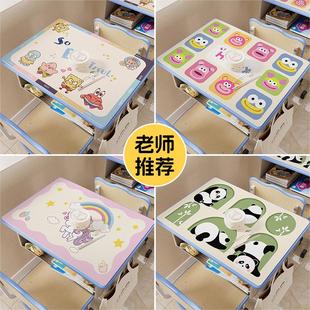 防水防油免洗学生餐桌垫儿童桌面保护垫吃饭专用餐垫学校课桌桌布