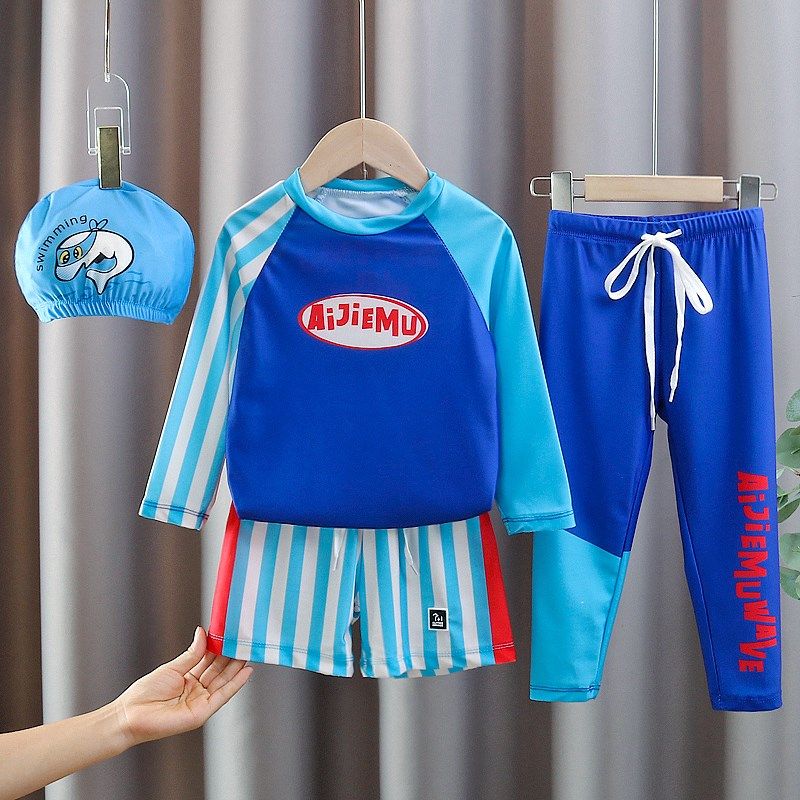 儿童泳衣男童分体长袖长裤泳装海边沙滩防晒游泳衣服泡温泉装备潮