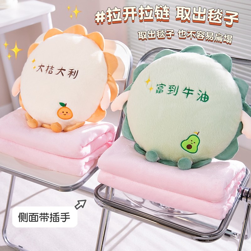 新款暖手捂抱枕被子两用办公室午睡枕空调毯子三用合一靠枕汽车被