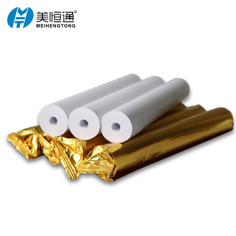 A4热敏错题打印机纸作业收银纸小票纸超市打印纸超市收款电脑小票