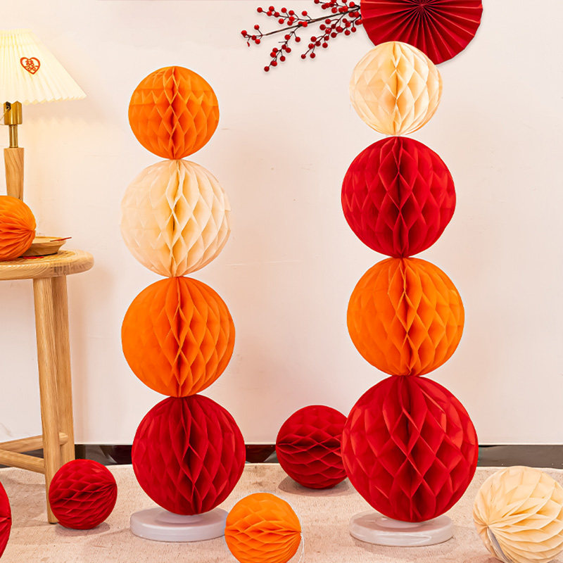 蜂窝球纸灯笼立柱装饰婚房布置套装网红婚礼新房客厅拍照道具结婚,节庆用品/礼品,婚房装扮用品,淘宝优惠券,粉丝福利购,淘宝优惠卷