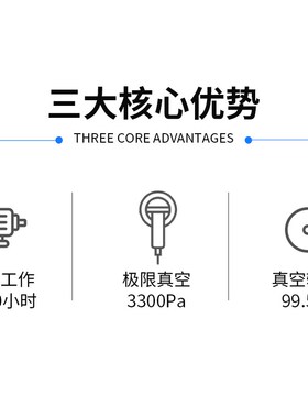 山东兴豪2BV分体式防爆水环式真空泵6131/6161等专用气体抽送小型